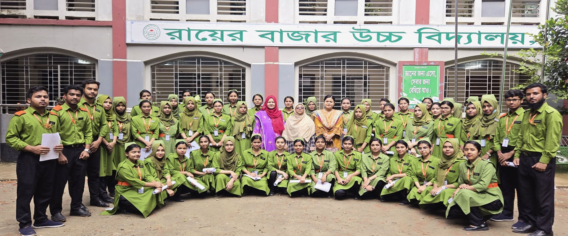 School Visit-2025